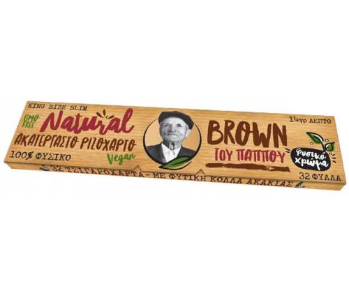 Του Παππού Χαρτάκια Natural Brown KS 32φ. - 47790 -  Price: 0,47€