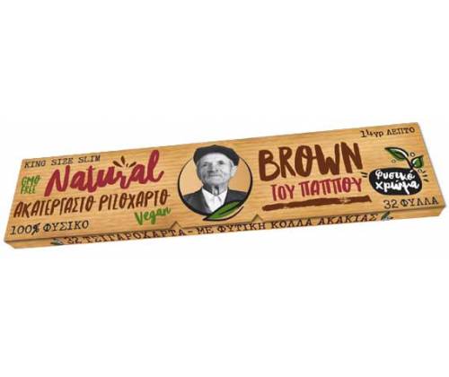 Του Παππού Χαρτάκια Natural Brown KS 32φ. - 47790 -  Price: 0,47€