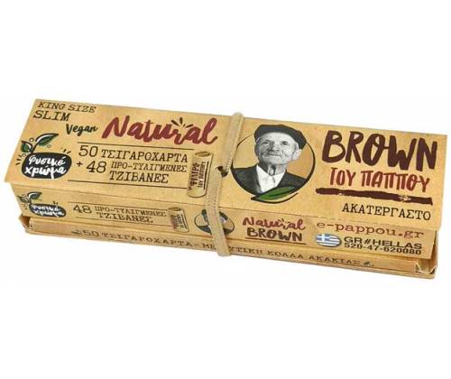 Του Παππού Χαρτάκια Natural Brown KS 50φ. με Προτυλιγμένες Τζιβάνες - 47794 - Τιμή: 2,25€