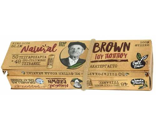 Του Παππού Χαρτάκια Natural Brown KS 50φ. με Προτυλιγμένες Τζιβάνες - 47794 - Τιμή: 2,25€