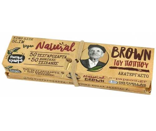 Του Παππού Χαρτάκια Natural Brown KS 50φ. με Κωνικές Τζιβάνες - 47797 - Τιμή: 1,45€
