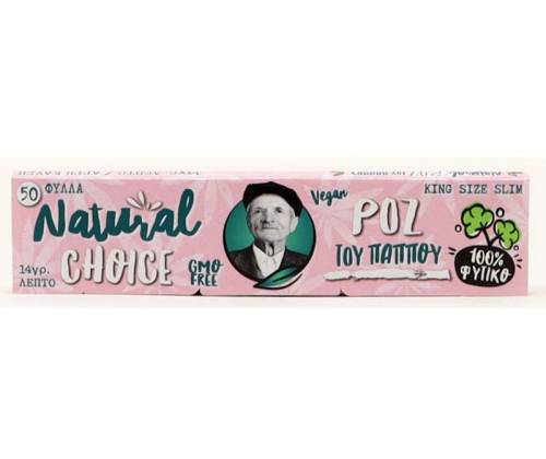 Pappous Rolling Papers - King Size Slim Pink 47596 - 50φ. - Price: 0,50€
