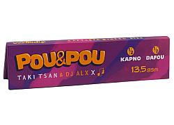 Pou & Pou Χαρτάκια Taki Tsan & Dj Alex - King Size Slim