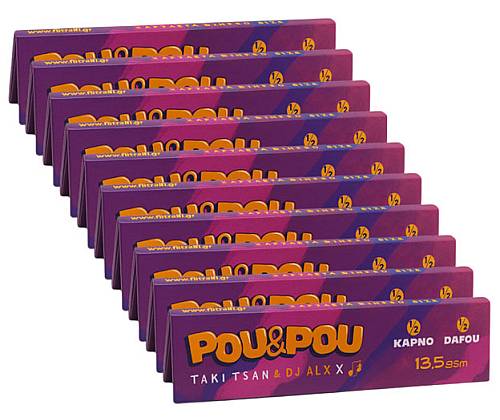 Pou & Pou Χαρτάκια Taki Tsan & Dj Alex - King Size Slim - Τιμή: 1,10€