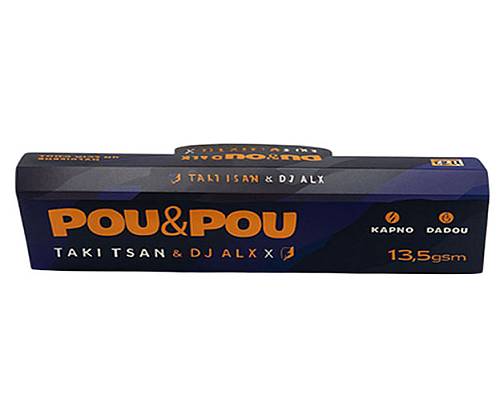 10x Pou & Pou Χαρτάκια Taki Tsan & Dj Alex - King Size Slim + Tips - Τιμή: 12,50€