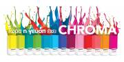 Nobacco Chroma.